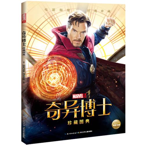 怎么用美国苹果账号下载软件